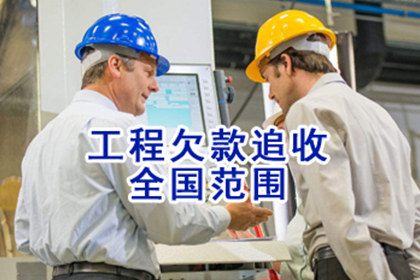 信用卡逾期可能触犯刑事责任吗？